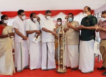 Thrissur Corporation inaugurated the Amrit projects