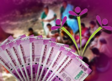 25 crore for Kudumbashree internal lending activity