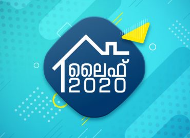 Life 2020: Home construction begins