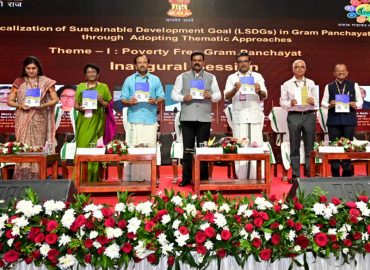 A three-day national workshop on Sustainable Development Goals in Gram Panchayats has started in Kochi