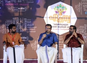 An award will be introduced for the cleanest campus