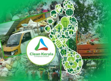 Four-fold increase in waste disposal through Clean Kerala Company