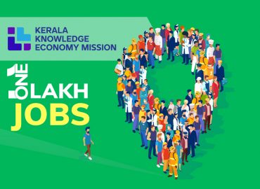 Knowledge Economy Mission's 'My Job My Pride 2.0' with 1 lakh jobs