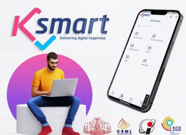 K-Smart from January 1, 2024