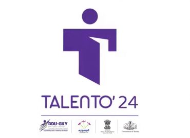 DDUGKY : 'Talento 24' on January 7