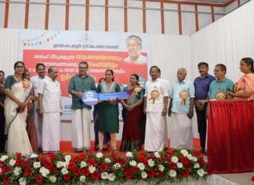Life house for 175 families in Udayamperur