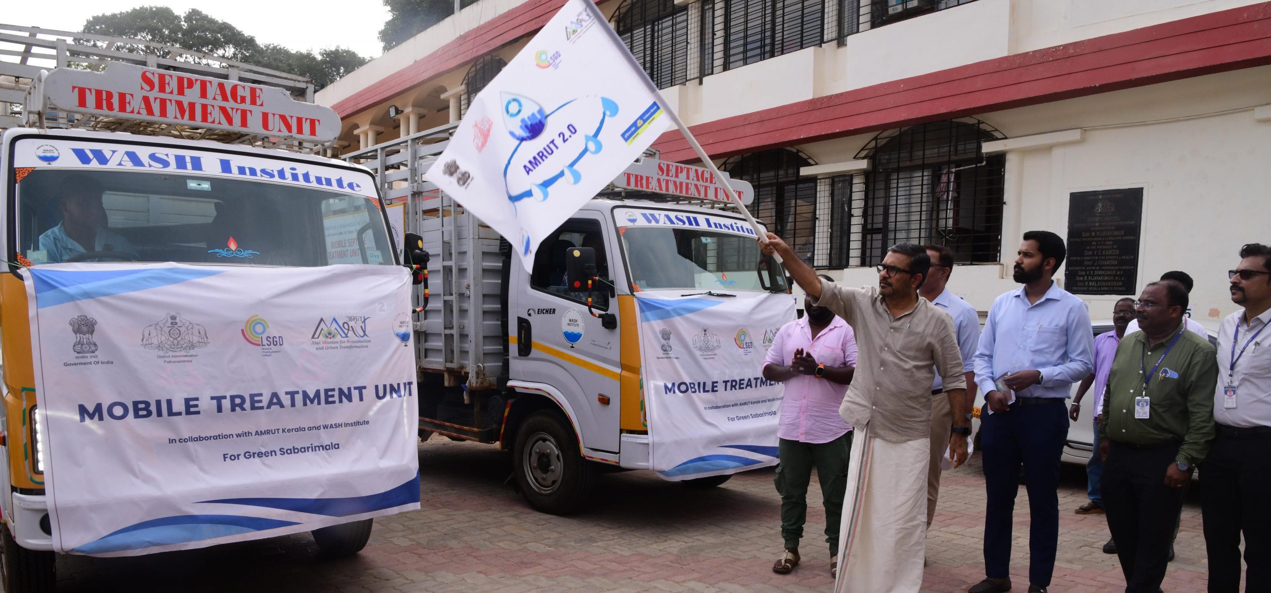 Flag-off of mobile treatment plants was carried out