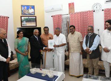 The interim report of the Urban Policy Commission was handed over to the Chief Minister