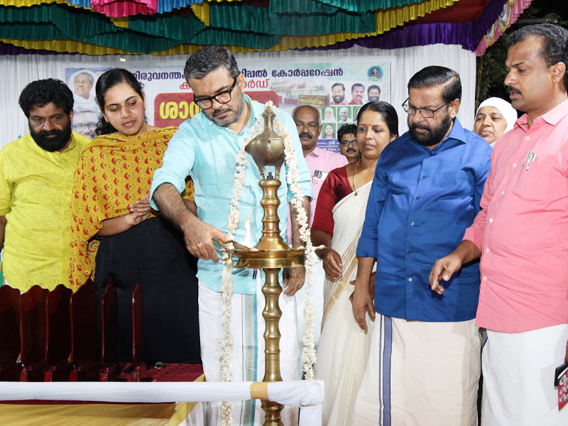 'Shanthiram' public crematorium inaugurated