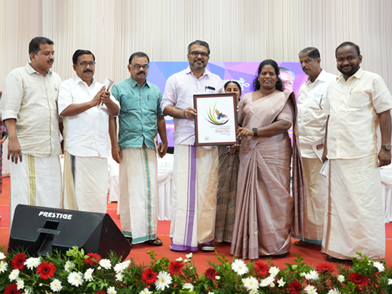 Logo of the state-level Scheduled Tribes meeting released