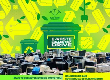 E-waste collection campaign: Local Self-Government Department for scientific disposal of e-waste