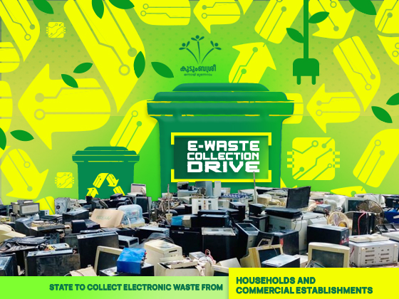 E-waste collection campaign: Local Self-Government Department for scientific disposal of e-waste